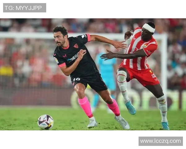 塞维利亚中场因伤缺席：挑战与机遇并存的赛季之旅